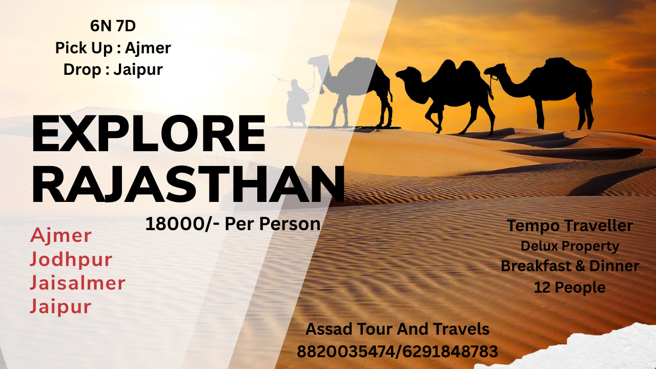 Rajasthan Trip For Puja Vacation